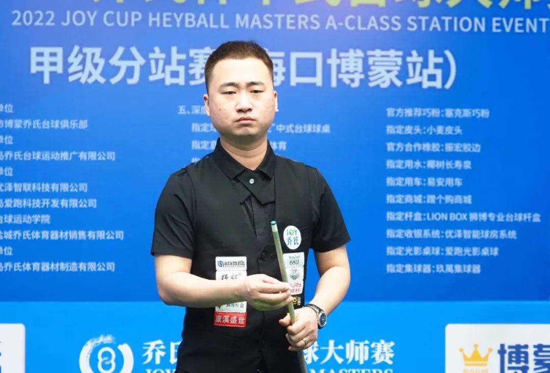 效的战术调 效的战术调