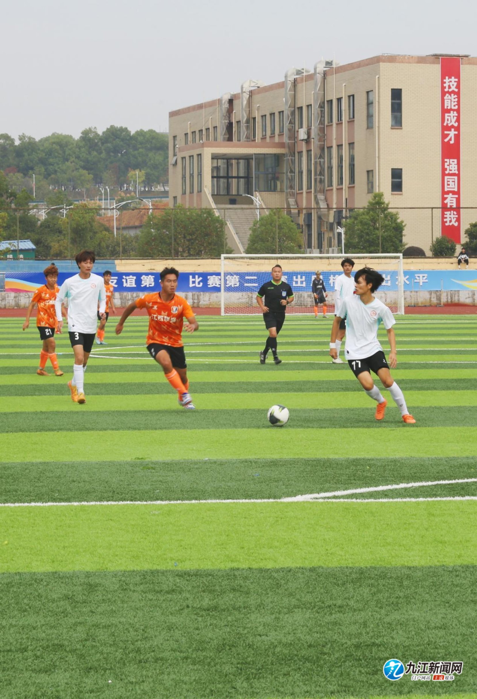 个合理要价 个合理要价