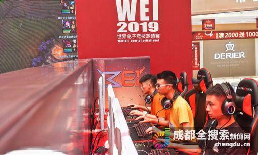 选手不同 选手不同