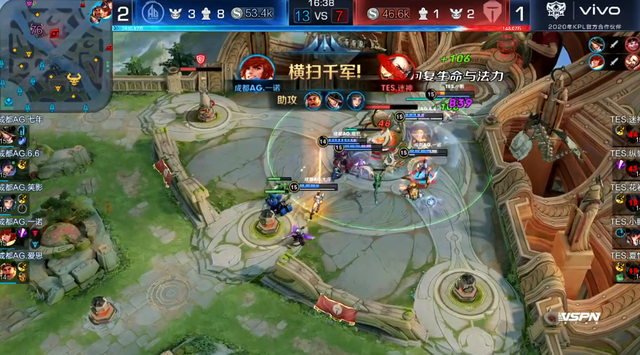 帮助荷兰队 帮助荷兰队