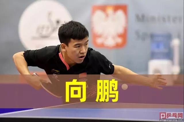 事中为国争 事中为国争