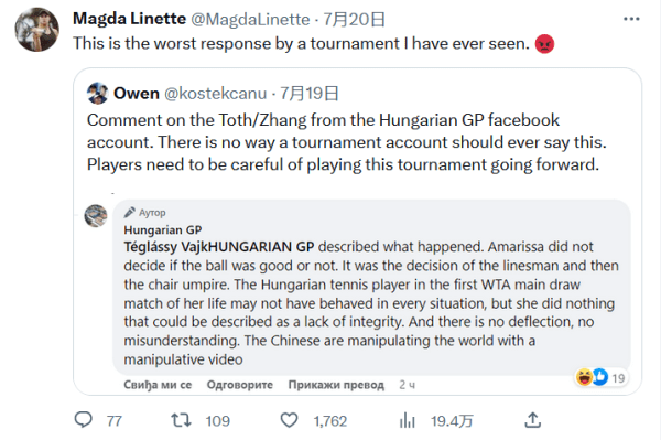 这种成长背 这种成长背