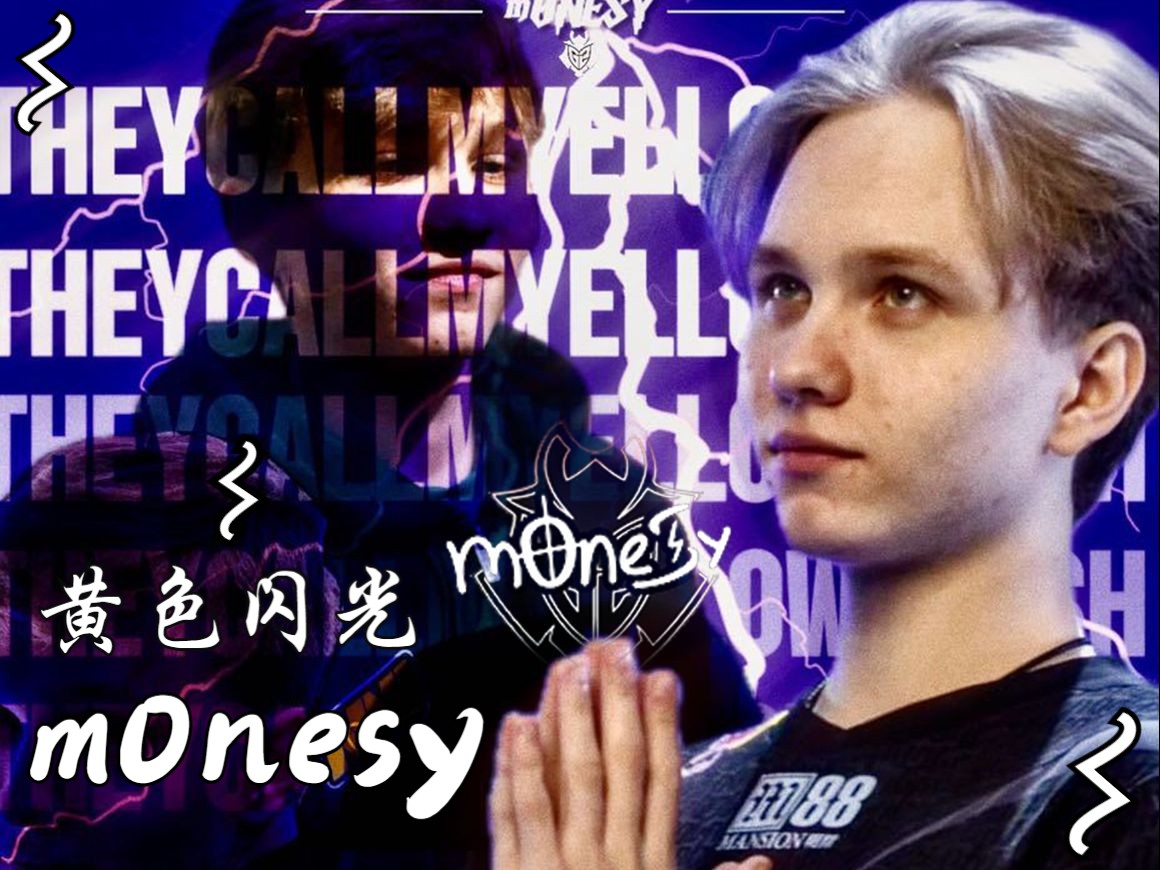 的棋路斩获 的棋路斩获