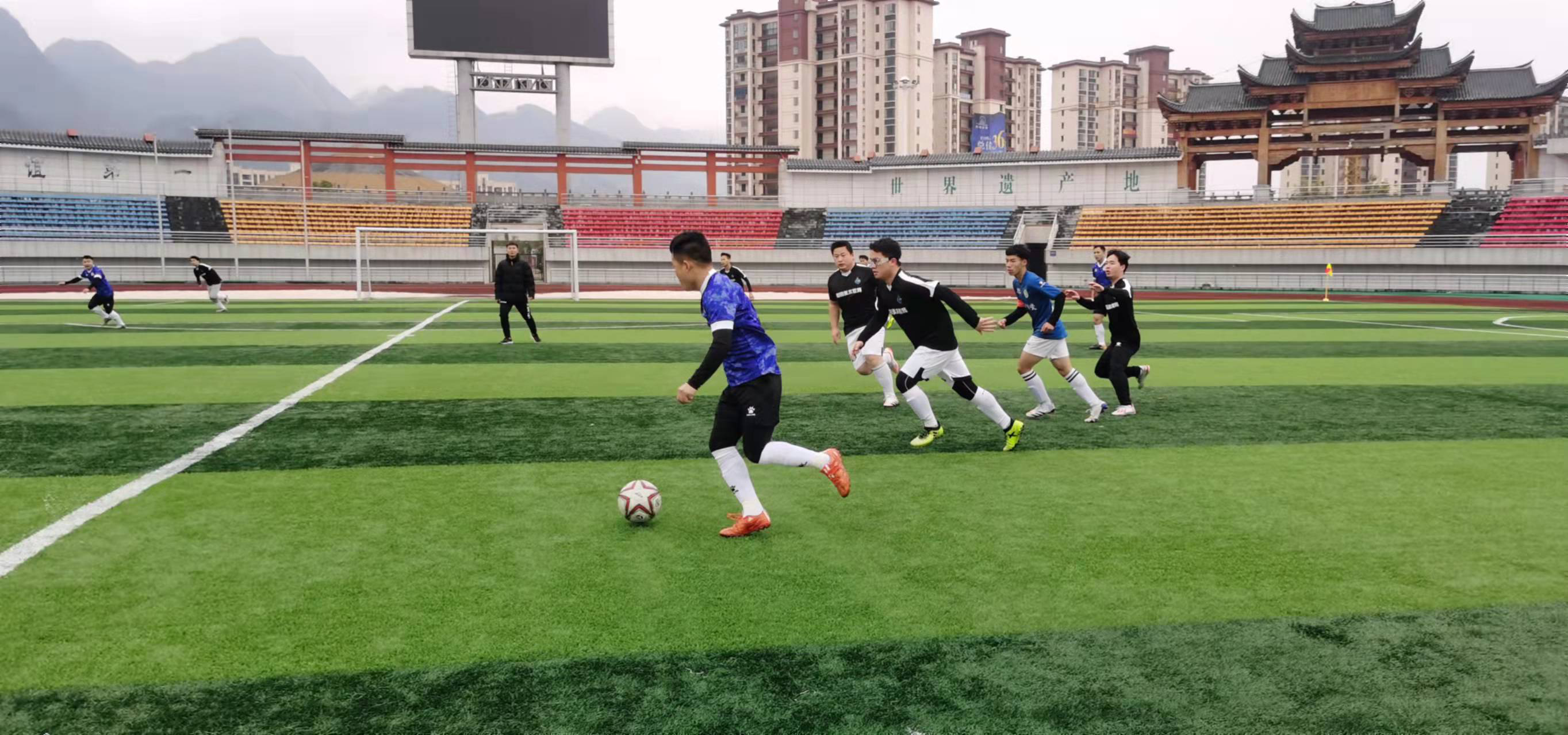 曾是利物浦 曾是利物浦