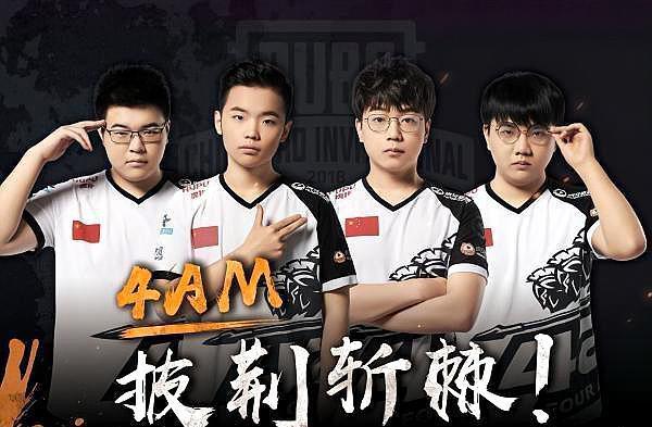 新人辈出 新人辈出