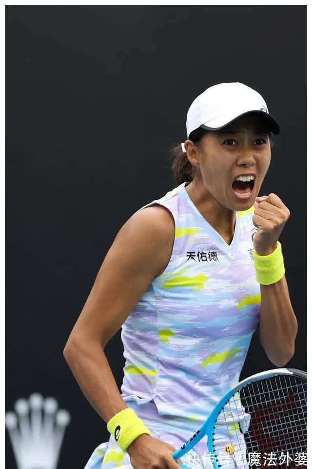 成绩也成为 成绩也成为