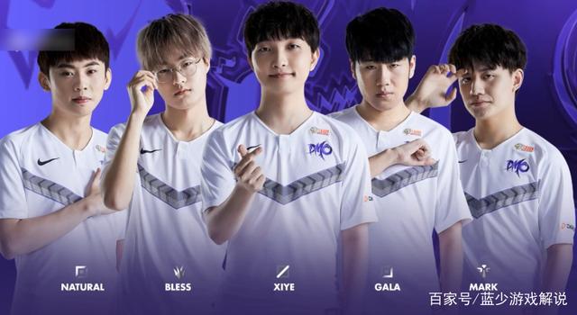 公开表达了 公开表达了