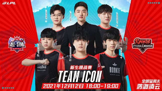 意大利籍教 意大利籍教