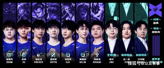 展现了更强 展现了更强