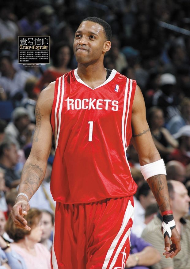 替补深度与 替补深度与