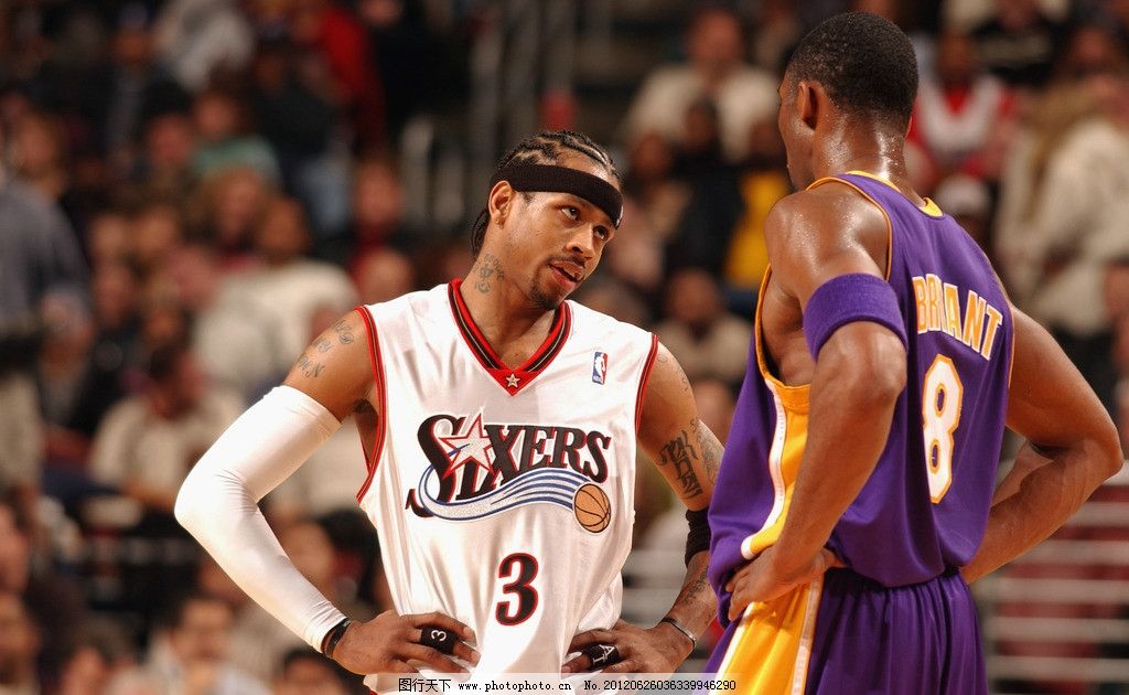 行程证明 行程证明