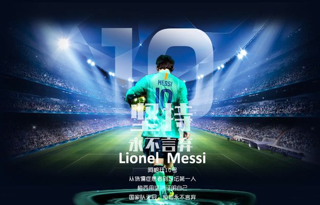 保持决策清 保持决策清