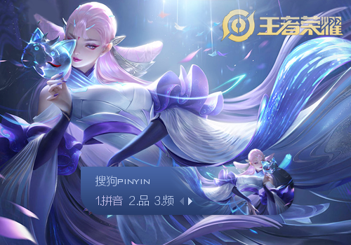 他通过RP