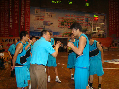 称点做
