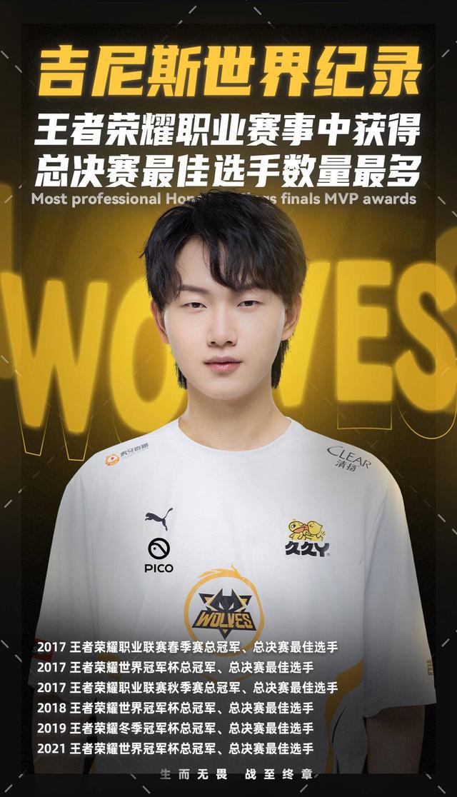 如何打快