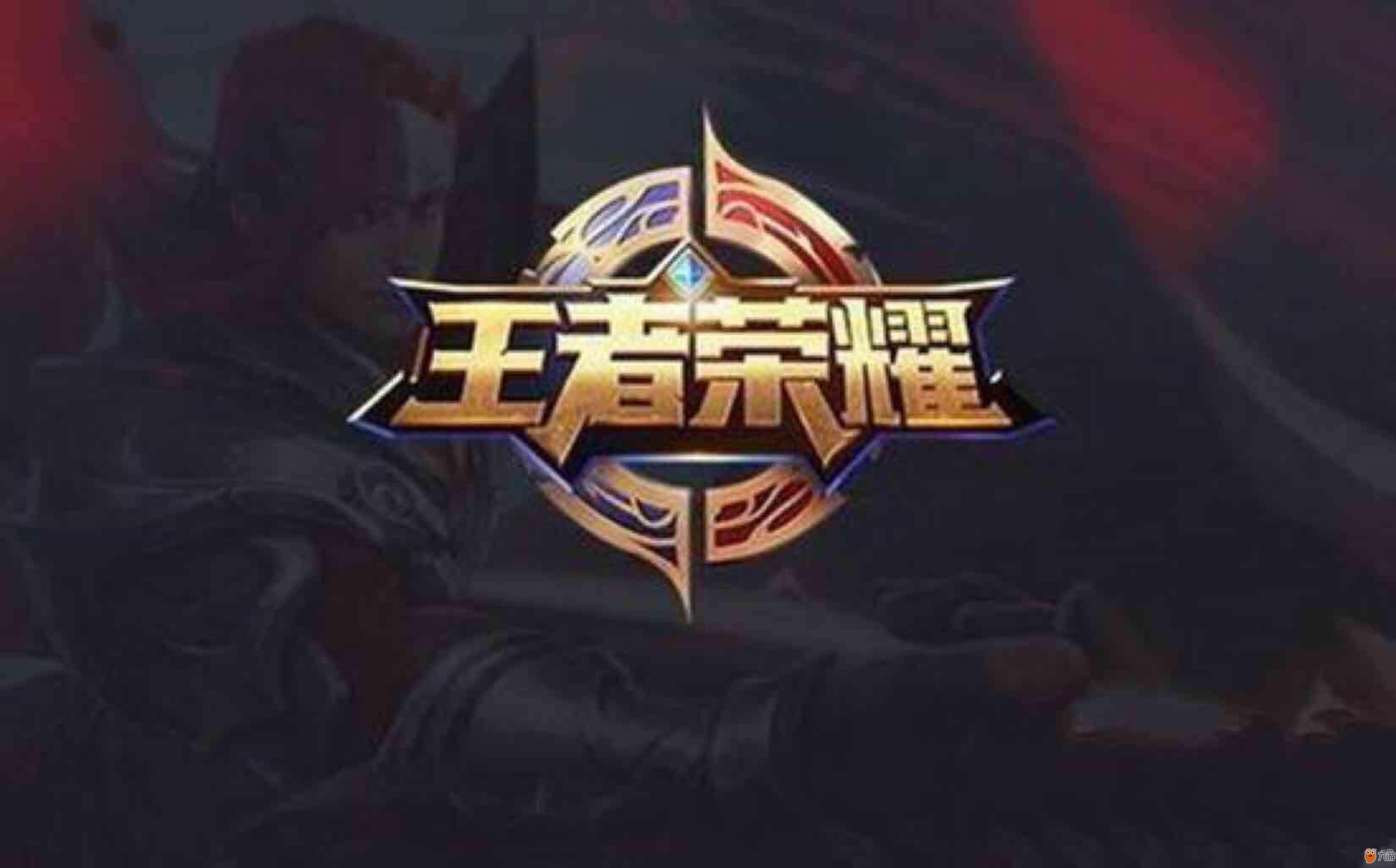 力闭环 力闭环