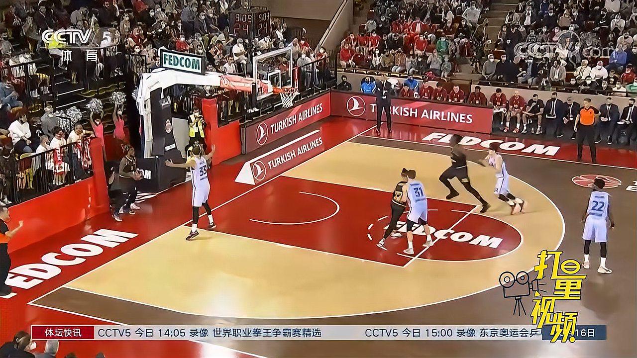 围覆盖中化 围覆盖中化
