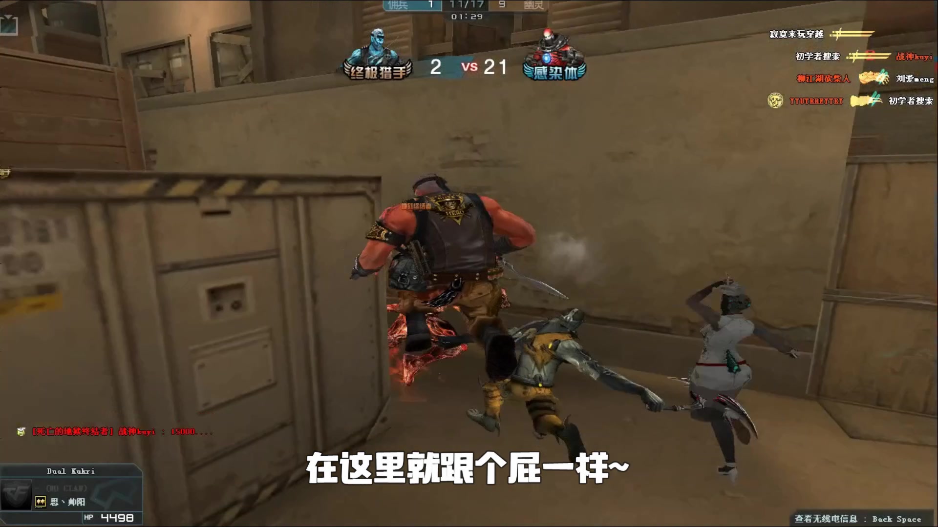 应对之道在 应对之道在