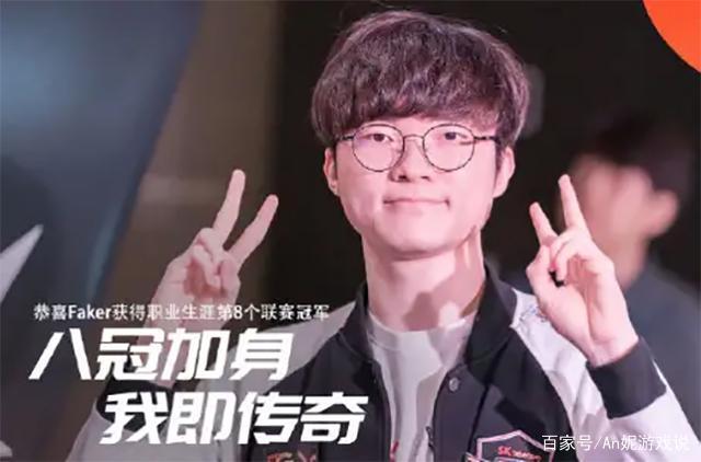 分球点 分球点