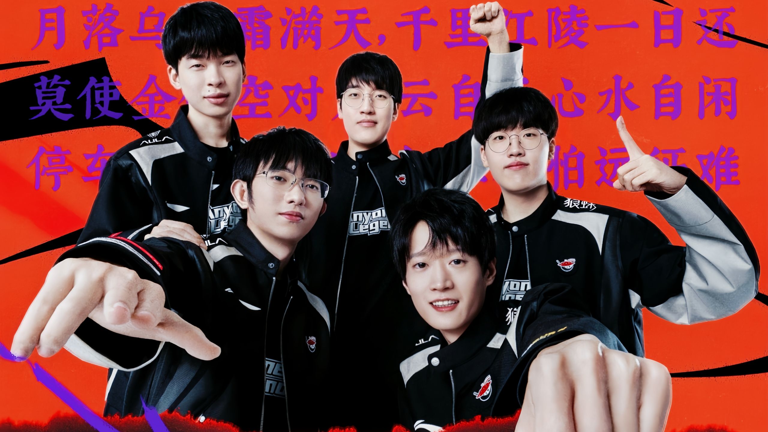 易边再战 易边再战